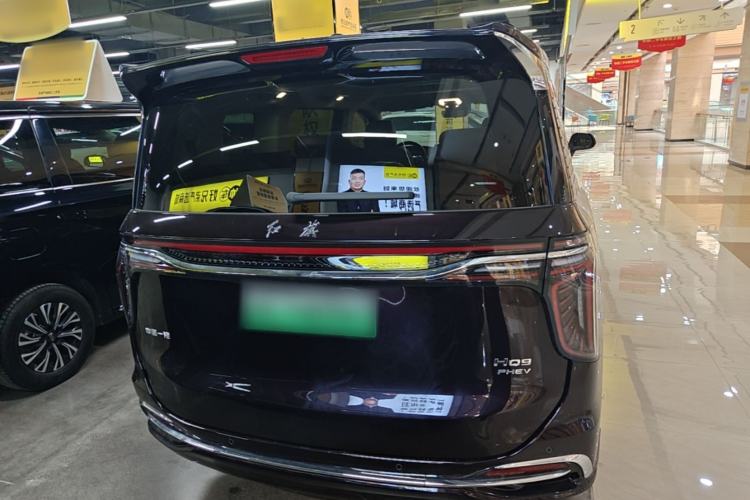 Used Hongqi HQ9 PHEV 2024 2.0T Four-Wheel Drive Business Edition Rear