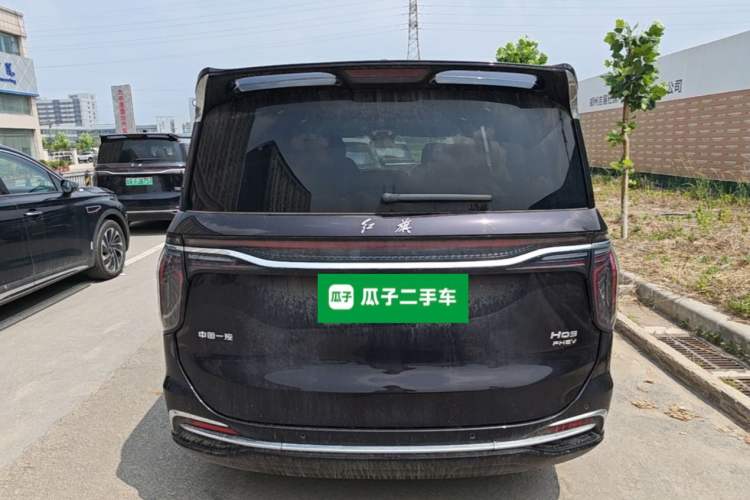 Used Hongqi HQ9 PHEV 2024 2.0T Four-Wheel Drive Business Edition Rear