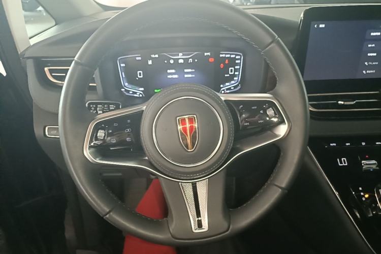 Used Hongqi HQ9 PHEV 2024 2.0T Four-Wheel Drive Luxury Edition Steering Wheel