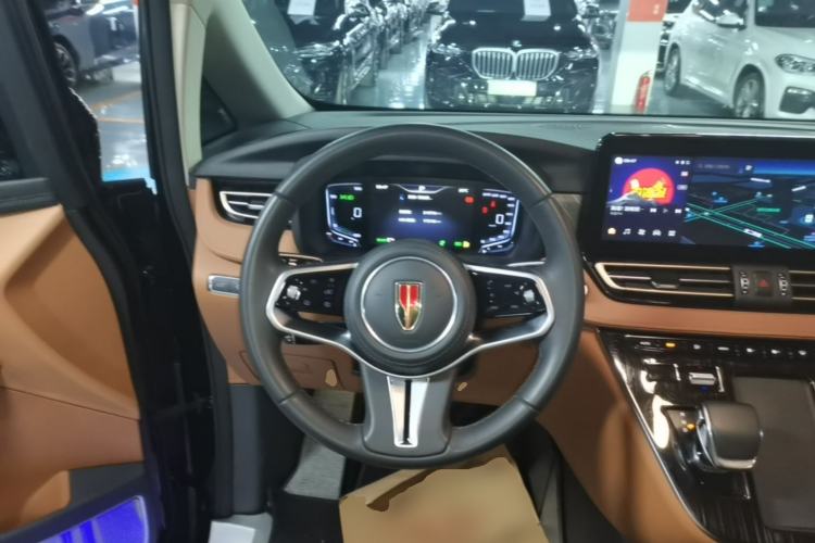 Used Hongqi HQ9 PHEV 2024 2.0T Four-Wheel Drive Business Edition Steering Wheel