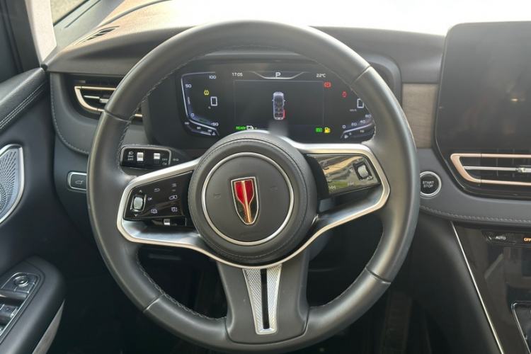 Used Hongqi HQ9 PHEV 2024 2.0T Four-Wheel Drive Business Edition Steering Wheel