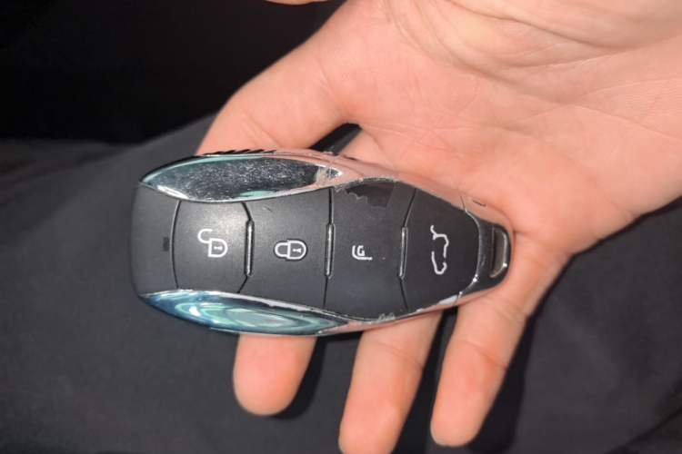 Used Hongqi HQ9 PHEV 2024 2.0T Four-Wheel Drive Business Edition Vehicle Key