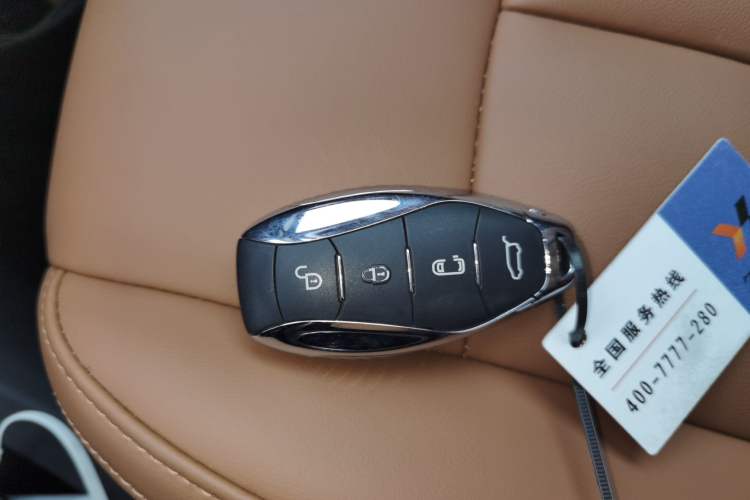 Used Hongqi HQ9 PHEV 2024 2.0T Four-Wheel Drive Business Edition Vehicle Key