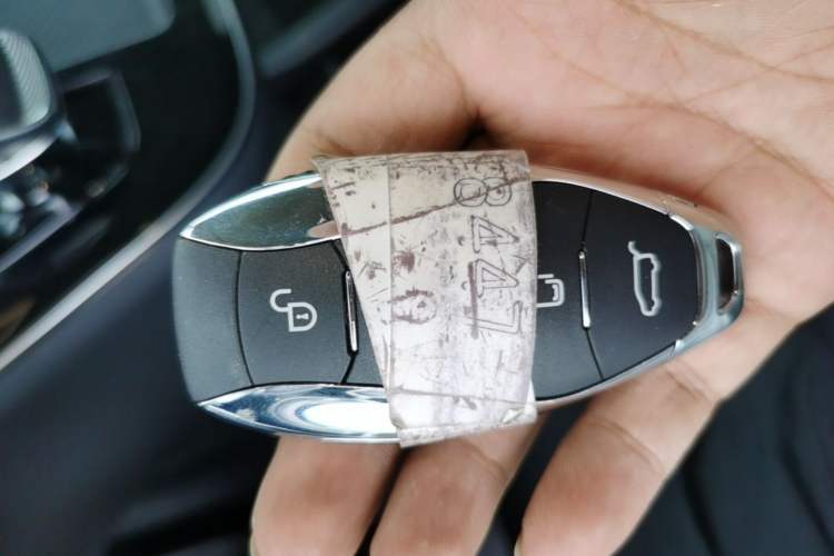 Used Hongqi HQ9 PHEV 2024 2.0T Four-Wheel Drive Business Edition Vehicle Key