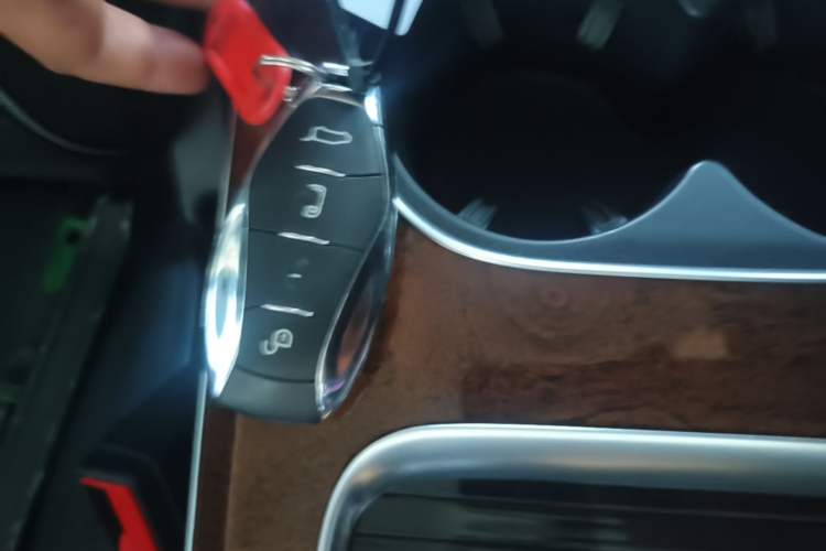 Used Hongqi HQ9 PHEV 2024 2.0T Four-Wheel Drive Luxury Edition Vehicle Key