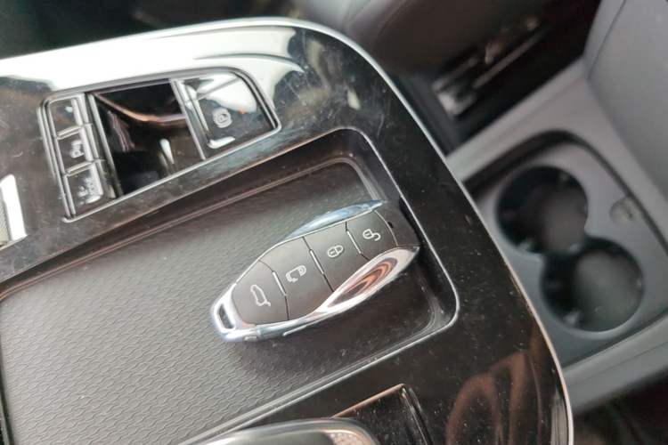 Used Hongqi HQ9 PHEV 2024 2.0T Four-Wheel Drive Business Edition Vehicle Key