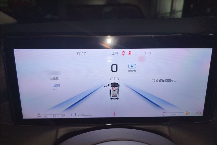 Used Hongqi HS3 2023 1.5T Two-Wheel Drive Shanwei Edition Instrument Cluster