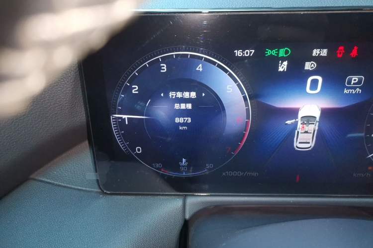 Used Hongqi HS3 2023 1.5T Two-Wheel Drive Shanwei Edition Odometer Close Up