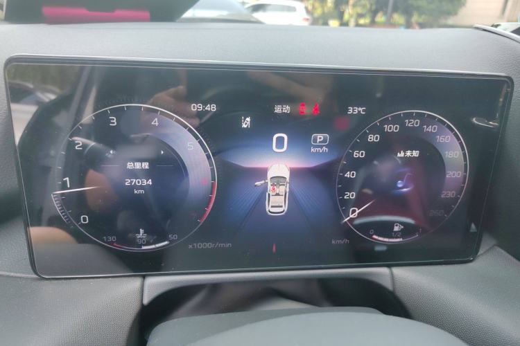 Used Hongqi HS3 2023 2.0T Two-Wheel Drive Available Version Instrument Cluster