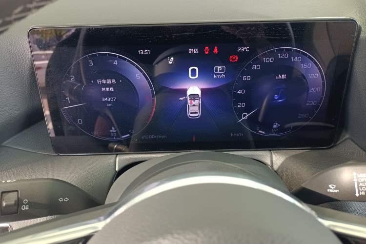 Used Hongqi HS3 2023 2.0T All-Wheel-Drive Youwei Version Instrument Cluster