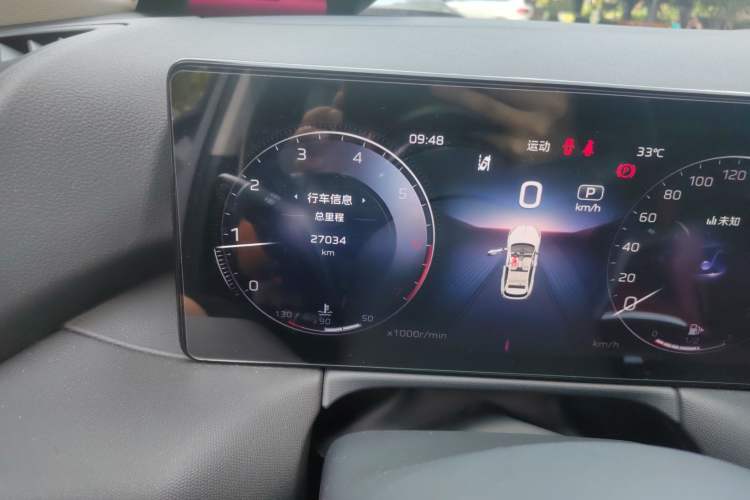 Used Hongqi HS3 2023 2.0T Two-Wheel Drive Available Version Odometer Close Up