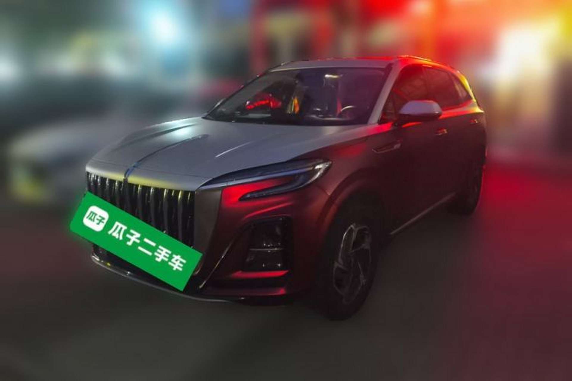 Used Hongqi HS3 2023 1.5T Two-Wheel Drive Shanwei Edition Front Left 45 Deg