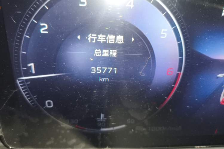 Used Hongqi HS3 2023 1.5T Two-Wheel Drive Shanwei Edition Odometer Close Up