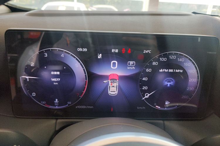 Used Hongqi HS3 2023 1.5T Two-Wheel Drive Shanwei Edition Instrument Cluster