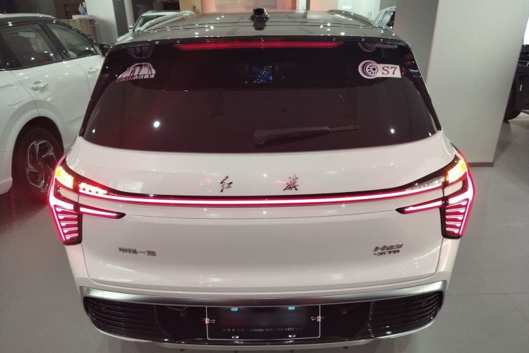 Used Hongqi HS3 2023 2.0T All-Wheel-Drive Youwei Version Rear