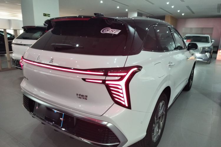 Used Hongqi HS3 2023 2.0T All-Wheel-Drive Youwei Version Rear Right 45 Deg