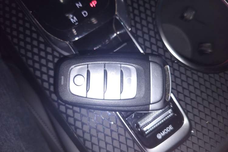 Used Hongqi HS3 2023 2.0T All-Wheel-Drive Youwei Version Vehicle Key