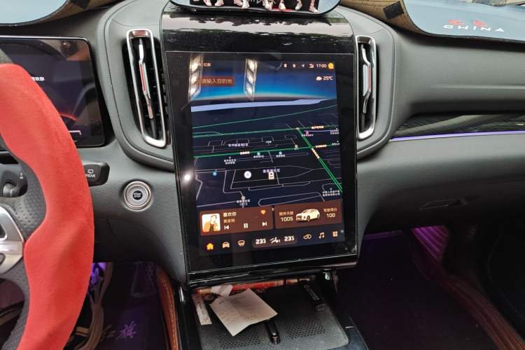 Used Hongqi HS3 2023 1.5T Two-Wheel Drive Shanwei Edition Audio And AC Panel