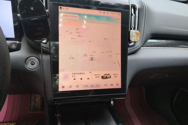 Used Hongqi HS3 2023 1.5T Two-Wheel Drive Shanwei Edition Audio And AC Panel