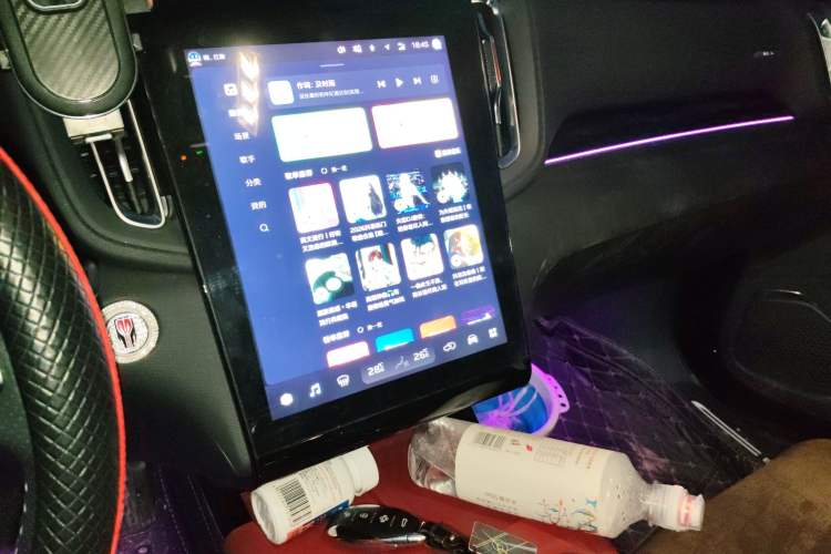 Used Hongqi HS3 2023 1.5T Two-Wheel Drive Shanwei Edition Audio And AC Panel