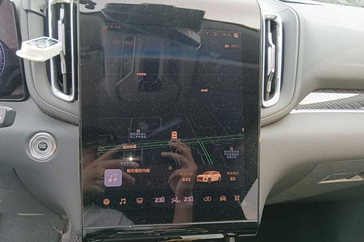 Used Hongqi HS3 2023 1.5T Two-Wheel Drive Shanwei Edition Audio And AC Panel
