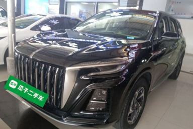 Used Hongqi HS3 2023 1.5T Two-Wheel Drive Shanwei Edition