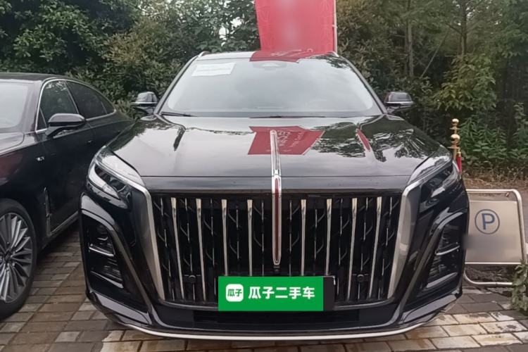 Used Hongqi HS3 2023 1.5T Two-Wheel Drive Shanwei Edition Front