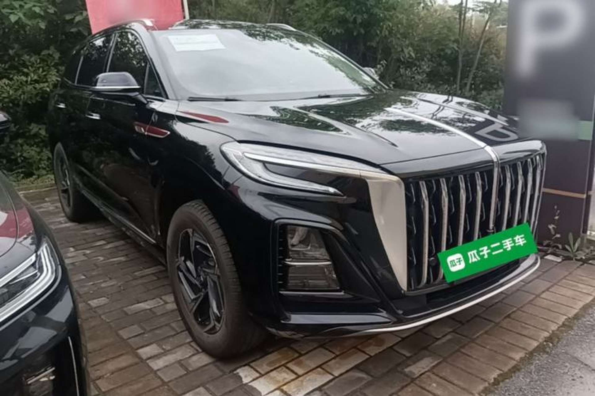 Used Hongqi HS3 2023 1.5T Two-Wheel Drive Shanwei Edition Front Right 45 Deg