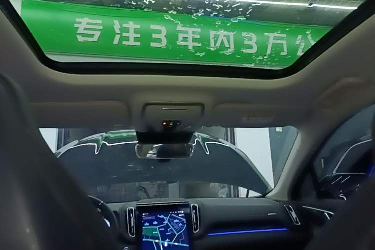 Used Hongqi HS3 2023 1.5T Two-Wheel Drive Shanwei Edition Headliner