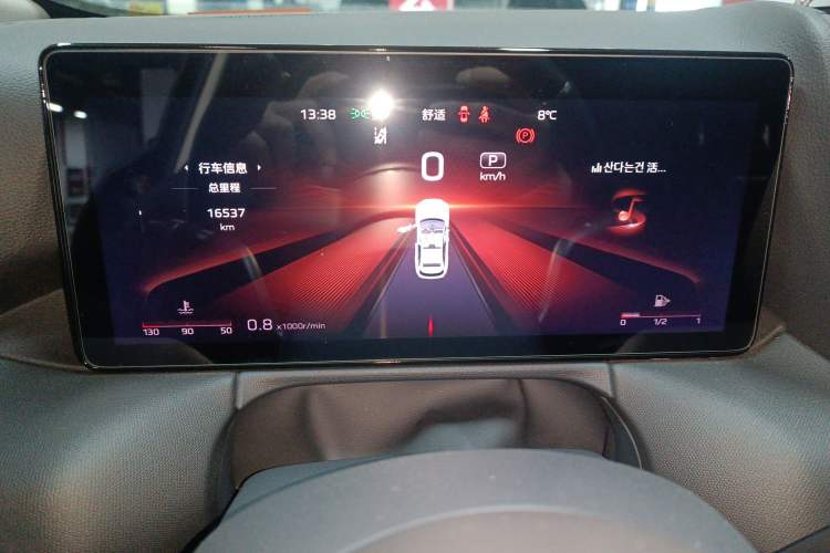 Used Hongqi HS3 2023 1.5T Two-Wheel Drive Shanwei Edition Instrument Cluster