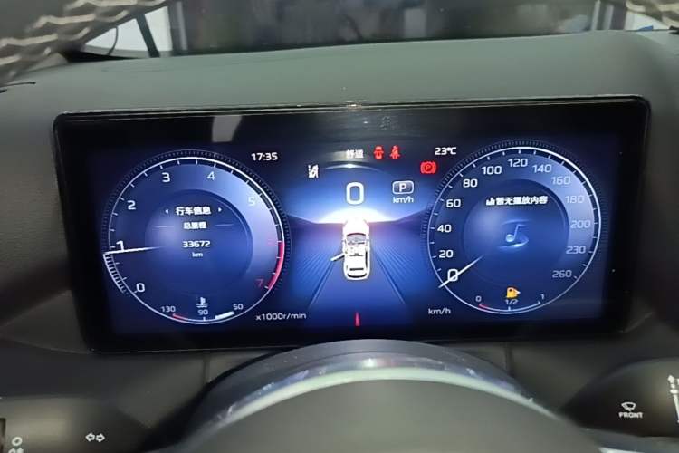 Used Hongqi HS3 2023 1.5T Two-Wheel Drive Shanwei Edition Instrument Cluster