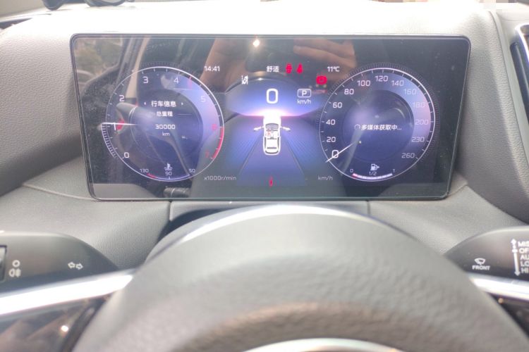Used Hongqi HS3 2023 1.5T Two-Wheel Drive Shanwei Edition Instrument Cluster