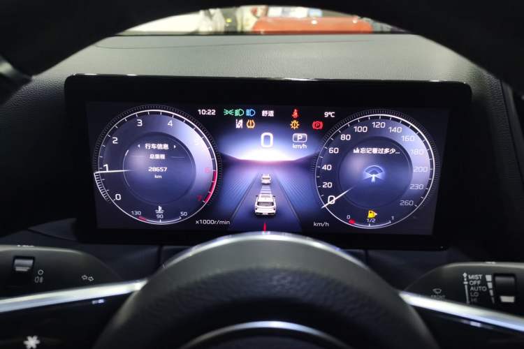 Used Hongqi HS3 2023 1.5T Two-Wheel Drive Shanwei Edition Instrument Cluster