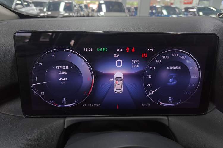 Used Hongqi HS3 2023 2.0T Two-Wheel Drive Available Version Instrument Cluster