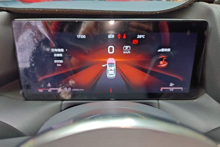 Used Hongqi HS3 2023 1.5T Two-Wheel Drive Shanwei Edition Instrument Cluster