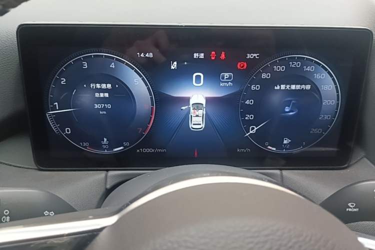 Used Hongqi HS3 2023 1.5T Two-Wheel Drive Shanwei Edition Instrument Cluster