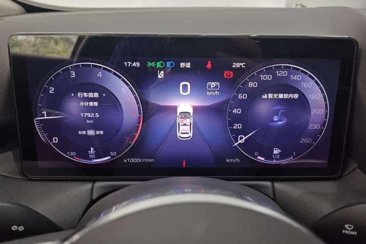 Used Hongqi HS3 2023 1.5T Two-Wheel Drive Shanwei Edition Instrument Cluster