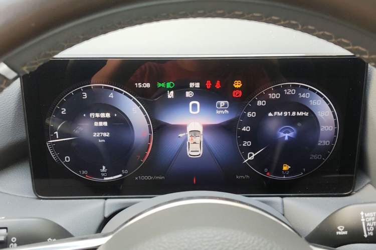 Used Hongqi HS3 2023 1.5T Two-Wheel Drive Shanwei Edition Instrument Cluster