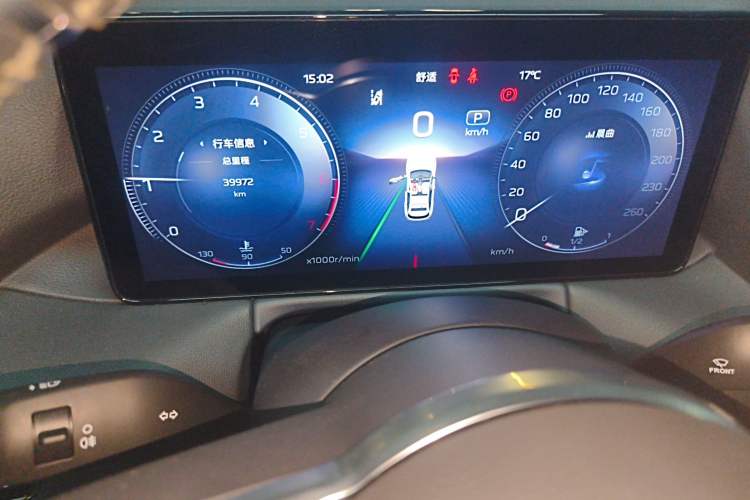 Used Hongqi HS3 2023 1.5T Two-Wheel Drive Shanwei Edition Instrument Cluster