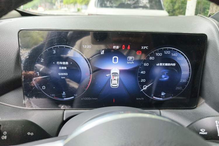 Used Hongqi HS3 2023 1.5T Two-Wheel Drive Shanwei Edition Instrument Cluster