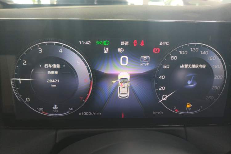 Used Hongqi HS3 2023 1.5T Two-Wheel Drive Shanwei Edition Instrument Cluster