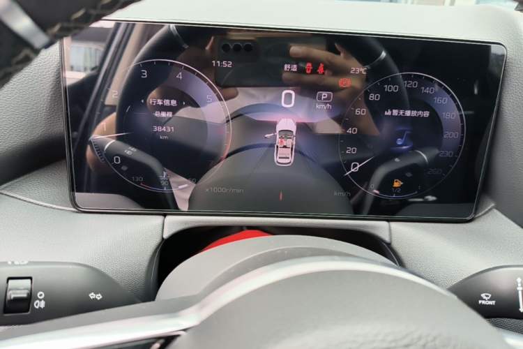 Used Hongqi HS3 2023 1.5T Two-Wheel Drive Shanwei Edition Instrument Cluster