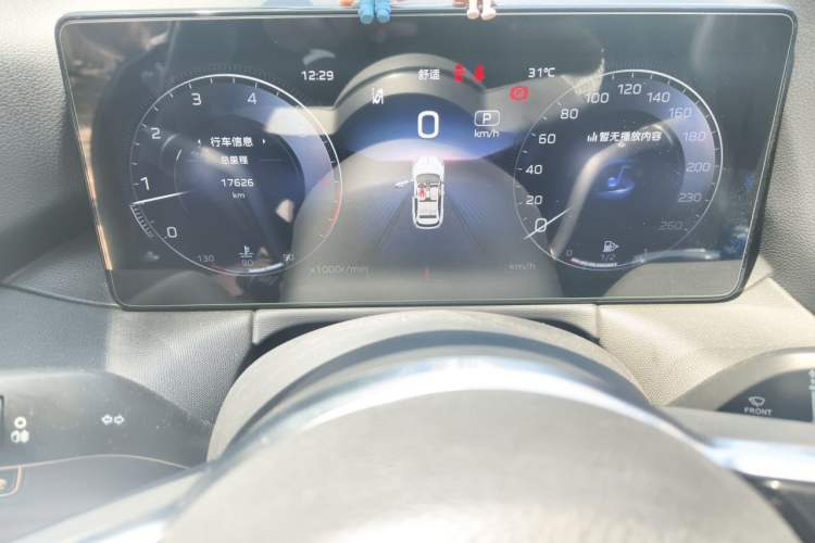Used Hongqi HS3 2023 1.5T Two-Wheel Drive Shanwei Edition Instrument Cluster