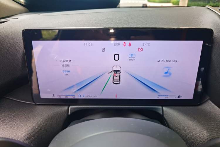 Used Hongqi HS3 2023 1.5T Two-Wheel Drive Shanwei Edition Instrument Cluster