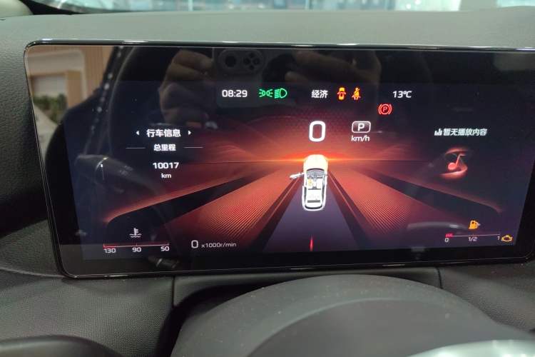Used Hongqi HS3 2023 1.5T Two-Wheel Drive Shanwei Edition Instrument Cluster