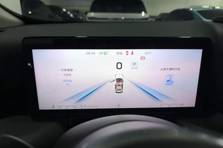 Used Hongqi HS3 2023 1.5T Two-Wheel Drive Shanwei Edition Instrument Cluster