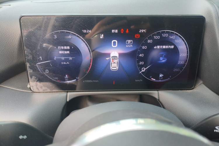 Used Hongqi HS3 2023 1.5T Two-Wheel Drive Shanwei Edition Instrument Cluster