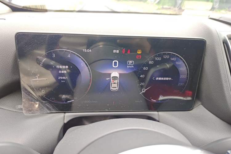 Used Hongqi HS3 2023 1.5T Two-Wheel Drive Shanwei Edition Instrument Cluster