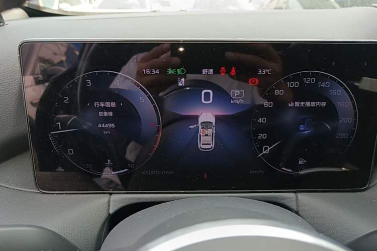 Used Hongqi HS3 2023 1.5T Two-Wheel Drive Shanwei Edition Instrument Cluster