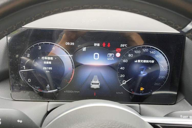 Used Hongqi HS3 2023 1.5T Two-Wheel Drive Shanwei Edition Instrument Cluster